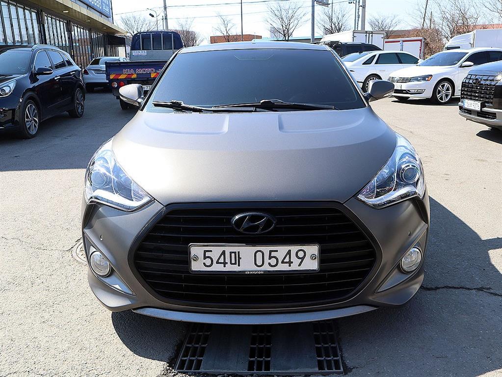 HYUNDAI Veloster 2016 Gris - Importación desde Corea - HF Imports Iquique - Foto 1