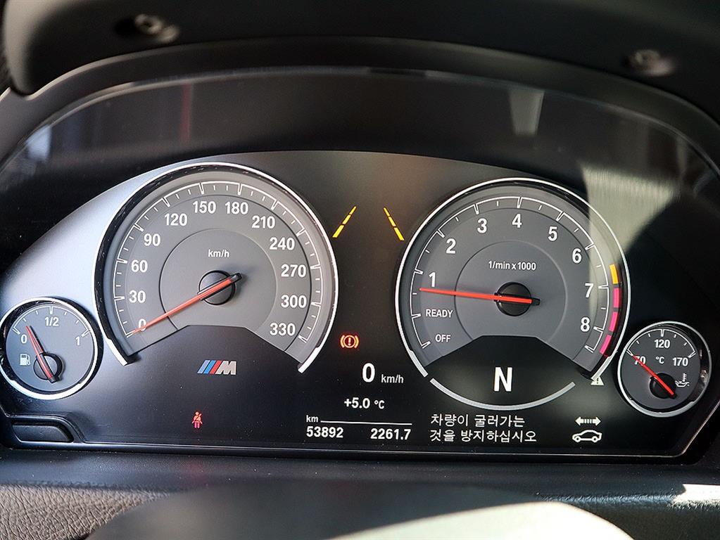 BMW 4 Series 2018 skyblue - Importación desde Corea - HF Imports Iquique - Foto 9