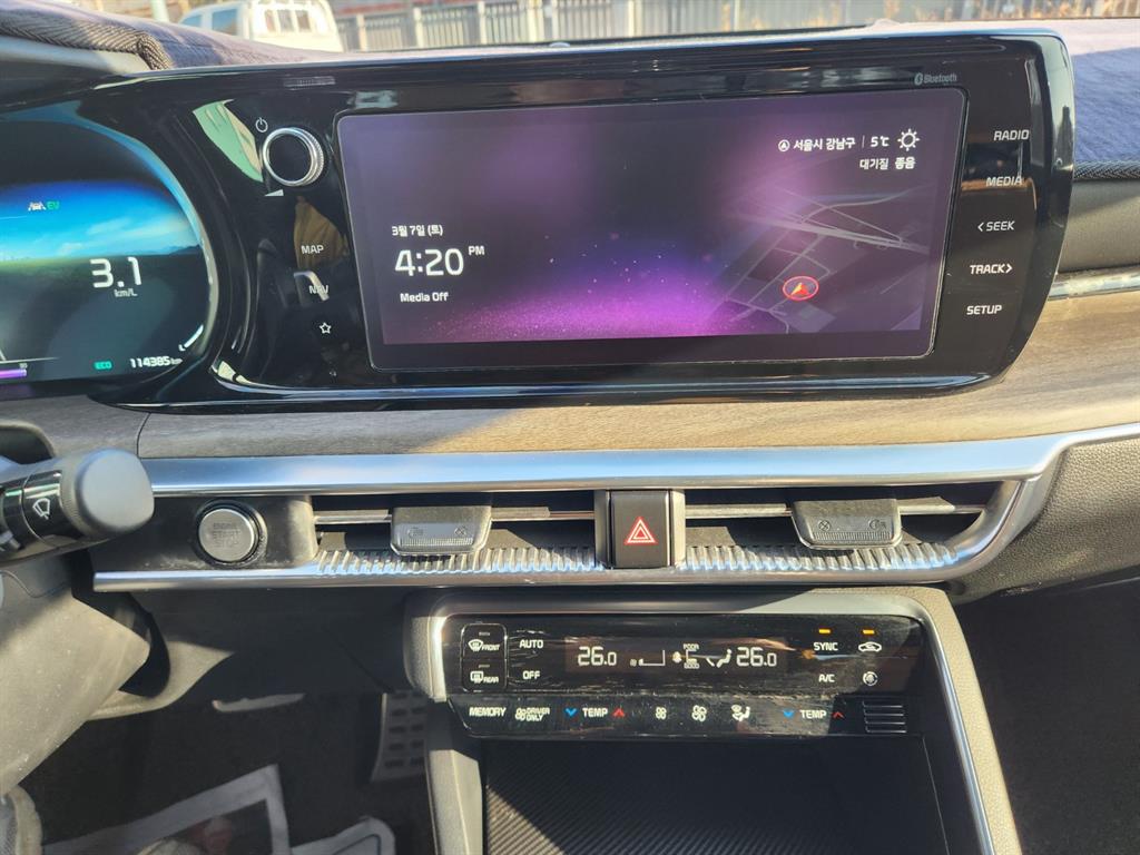 KIA K5 2022 Blanco - Importación desde Corea - HF Imports Iquique - Foto 17