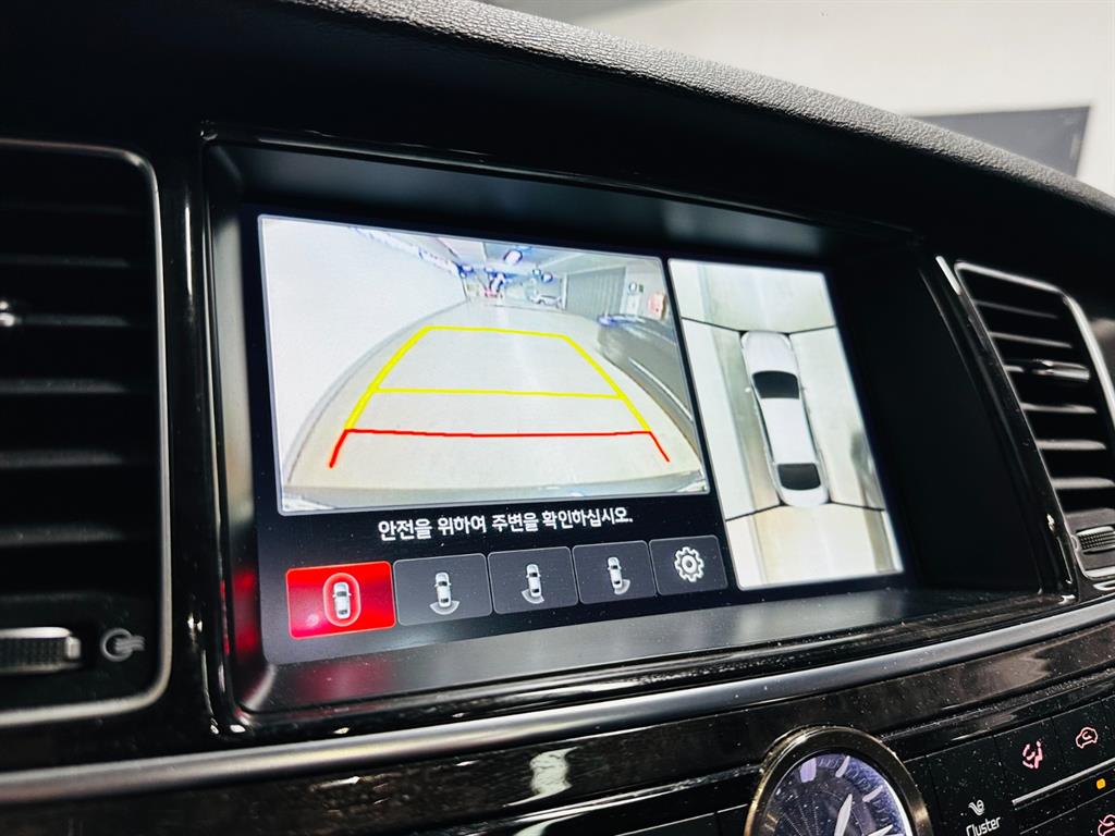 KIA K9 2015 Gris - Importación desde Corea - HF Imports Iquique - Foto 17