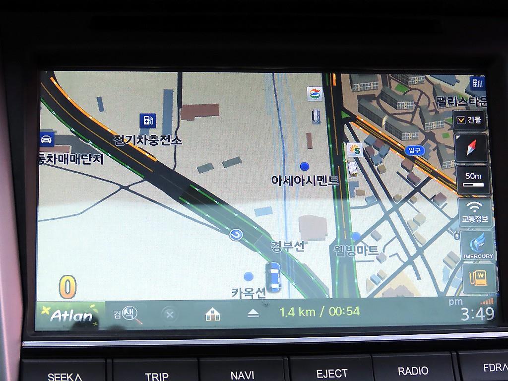 HYUNDAI Tucson 2017 Gris - Importación desde Corea - HF Imports Iquique - Foto 14