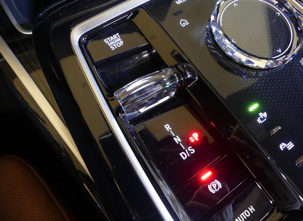 BMW 7 Series - Vista 7