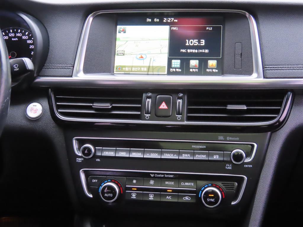 KIA K5 2016 Blanco - Importación desde Corea - HF Imports Iquique - Foto 9