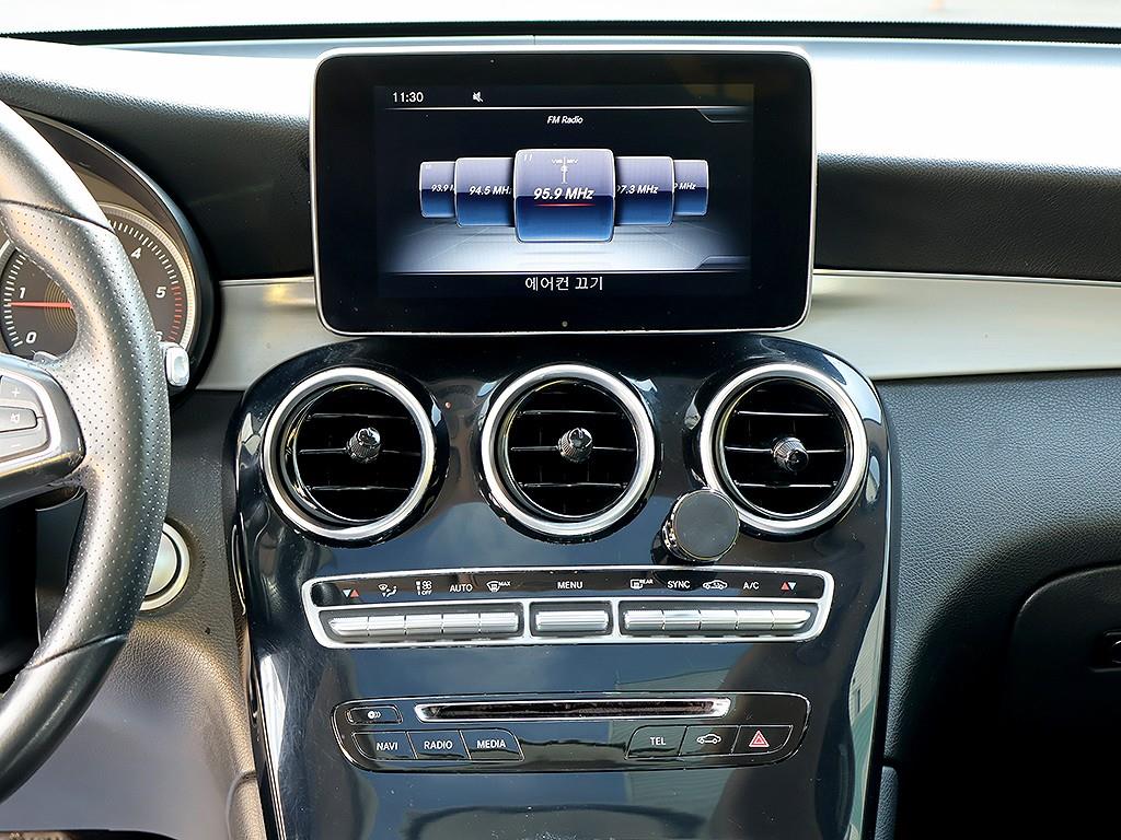 Mercedes Benz GLC Class 2017 Blanco - Importación desde Corea - HF Imports Iquique - Foto 8