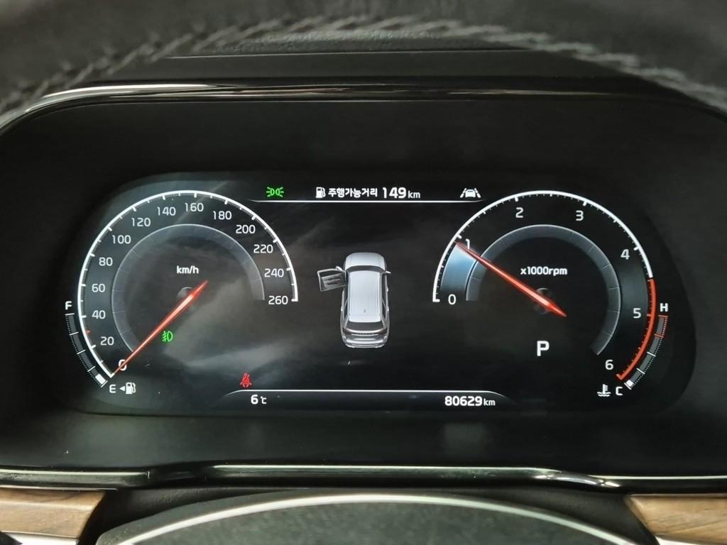 KIA Mohave - Vista 6