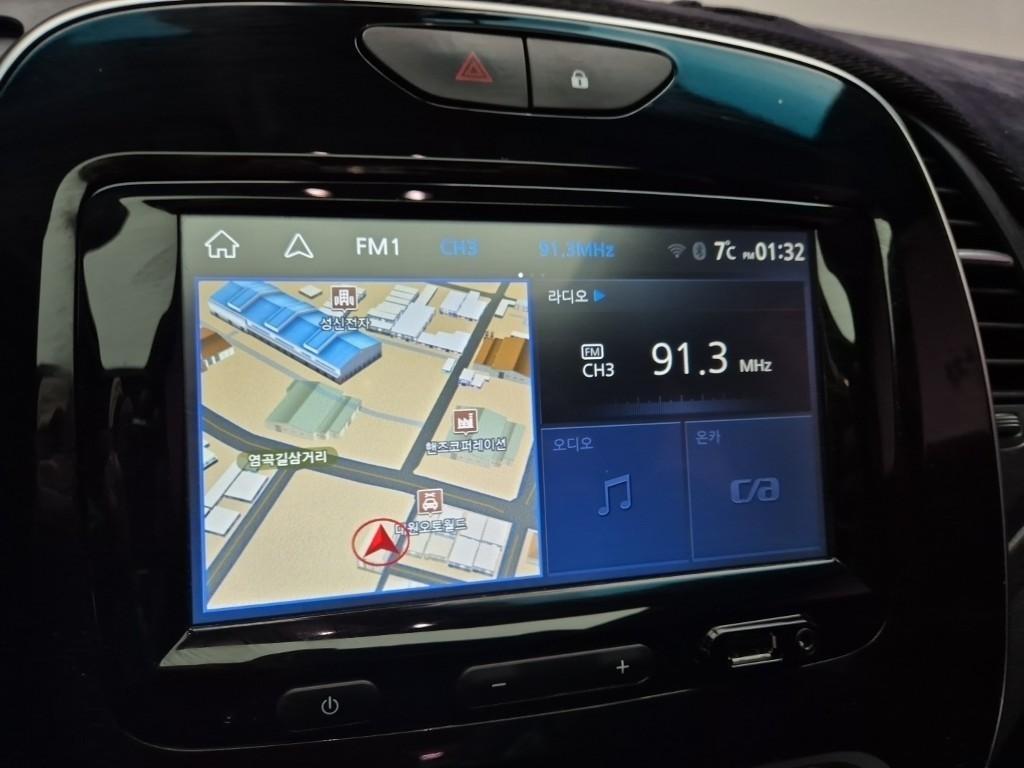 SAMSUNG QM3 2018 Blanco - Importación desde Corea - HF Imports Iquique - Foto 14