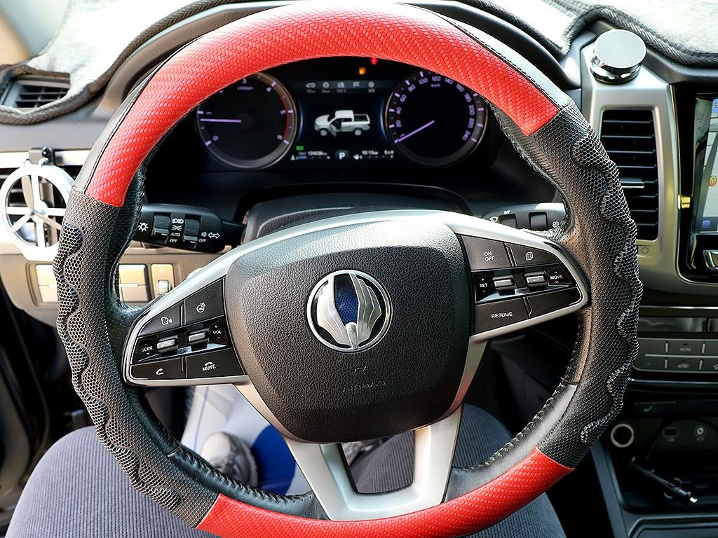 Ssangyong Rexton 2018 Negro - Importación desde Corea - HF Imports Iquique - Foto 8