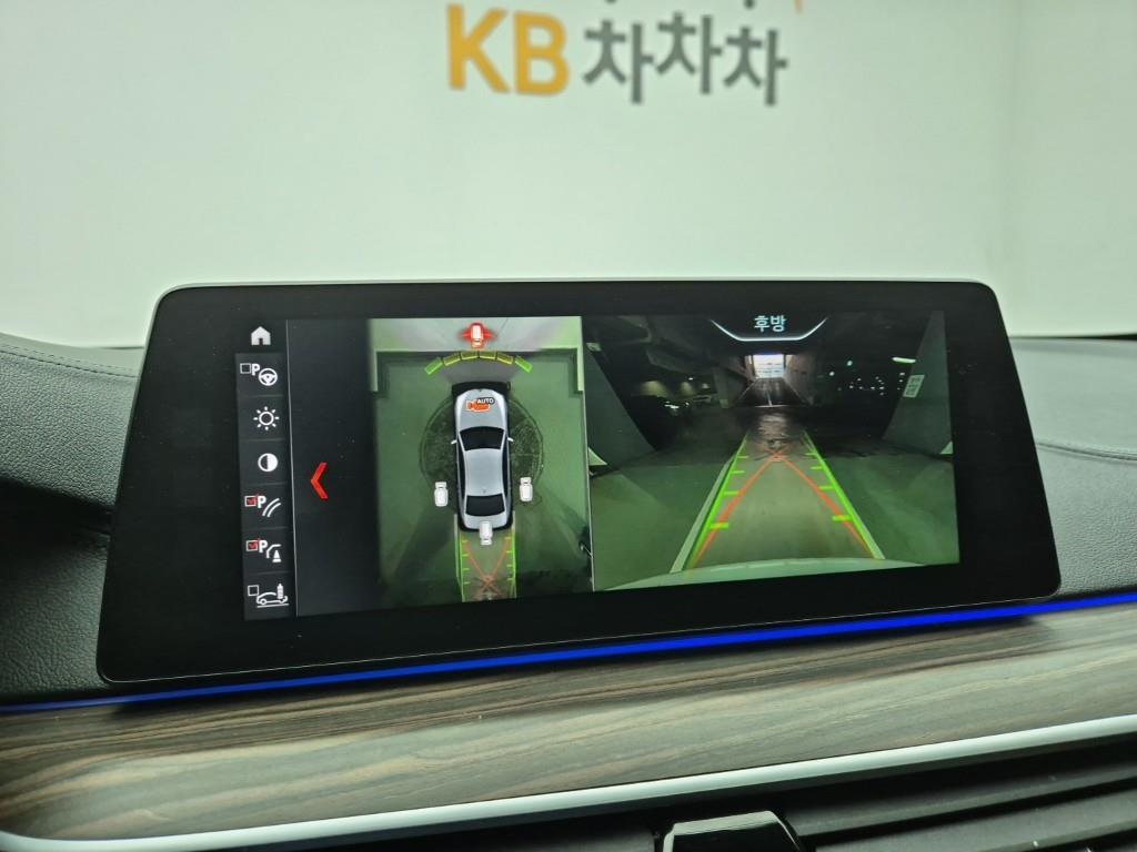 BMW 5 Series 2017 Blanco - Importación desde Corea - HF Imports Iquique - Foto 15