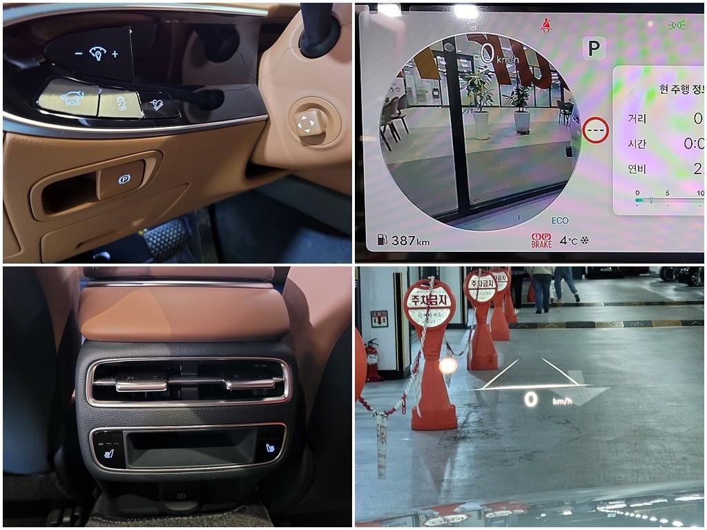 Genesis GV70 2025 Blanco - Importación desde Corea - HF Imports Iquique - Foto 18