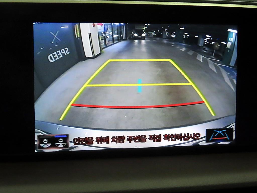 Lexus ES 2021 Gris - Importación desde Corea - HF Imports Iquique - Foto 15