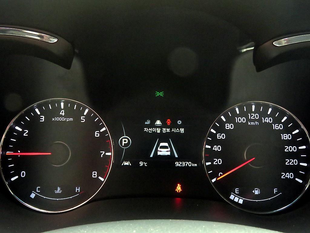 KIA K3 2018 Rojo - Importación desde Corea - HF Imports Iquique - Foto 14