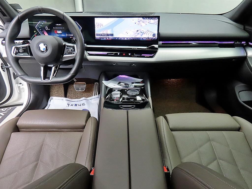 BMW 5 Series - Vista 7
