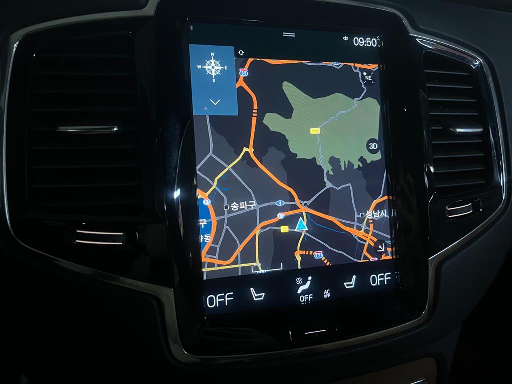 Volvo XC90 2020 Gris - Importación desde Corea - HF Imports Iquique - Foto 17