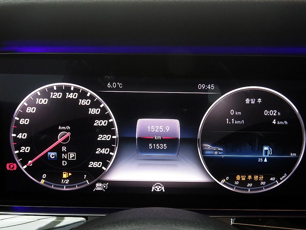 Mercedes Benz E class 2019 - Importación desde Corea - HF Imports Iquique - Foto 14