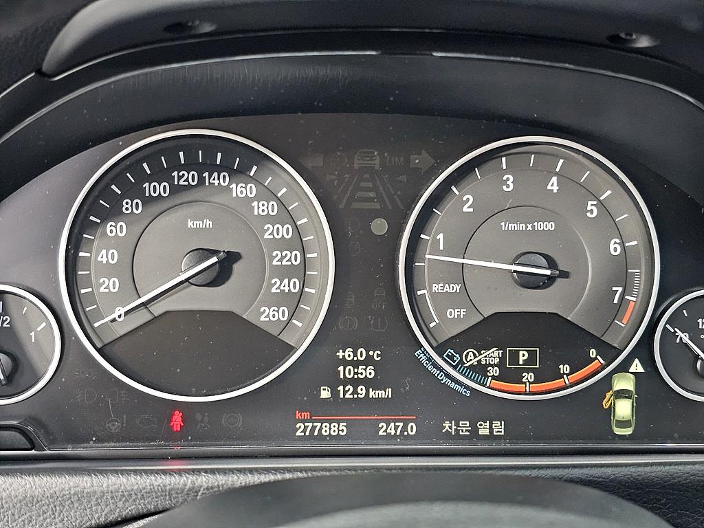 BMW 3 series - Vista 7