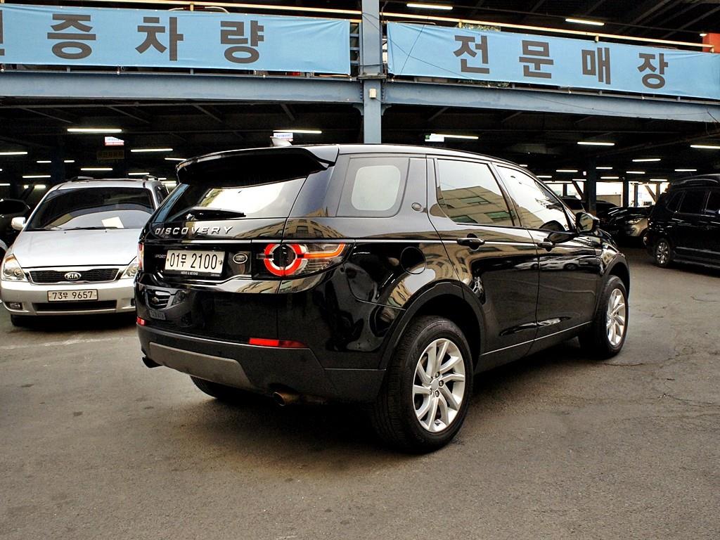 Land Rover Discovery Sports - Vista 7
