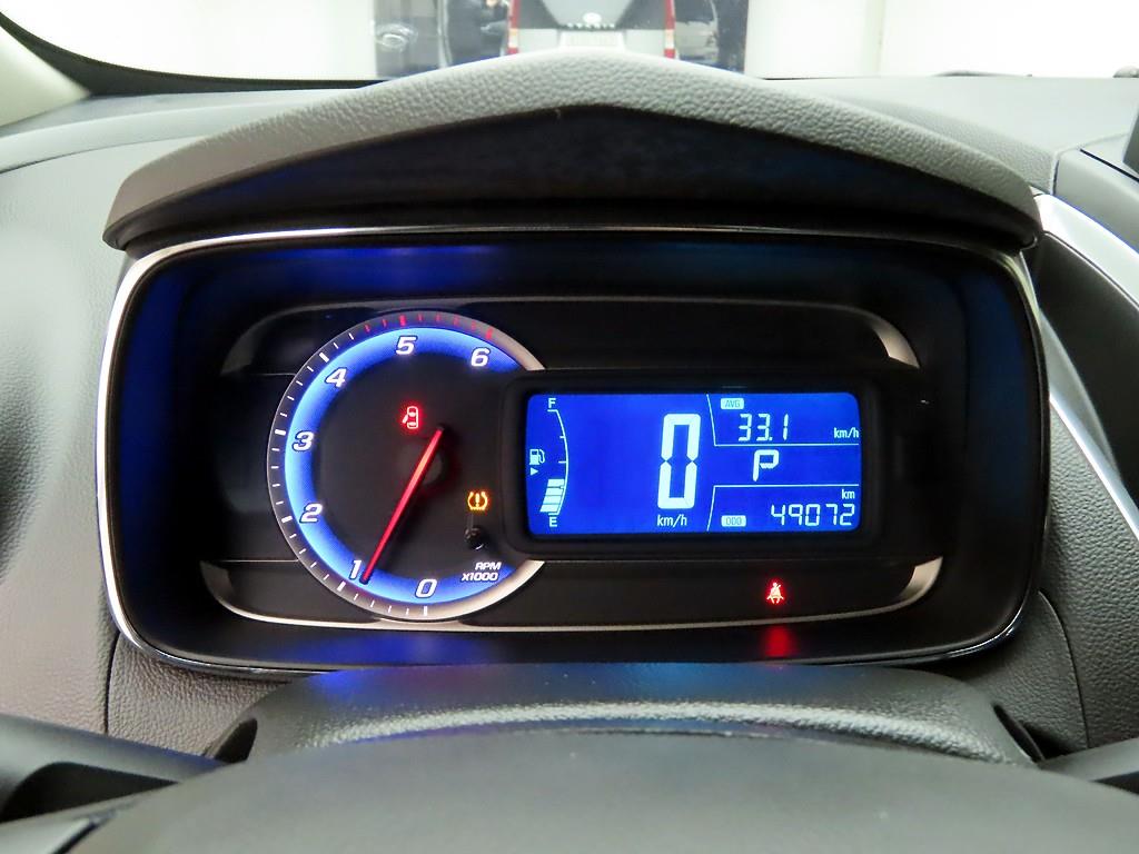 Chevrolet Trax - Vista 5