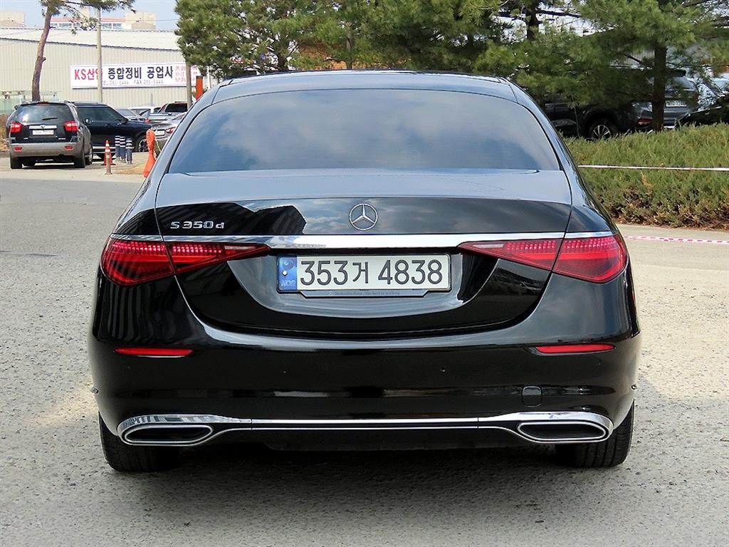 Mercedes Benz S Class - Vista 4