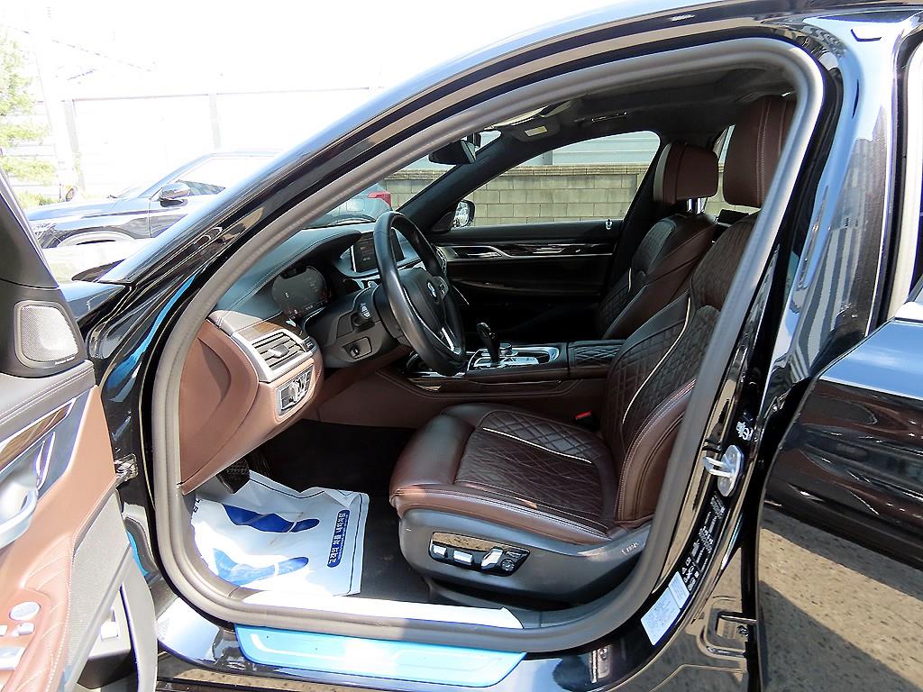 BMW 7 Series - Vista 5