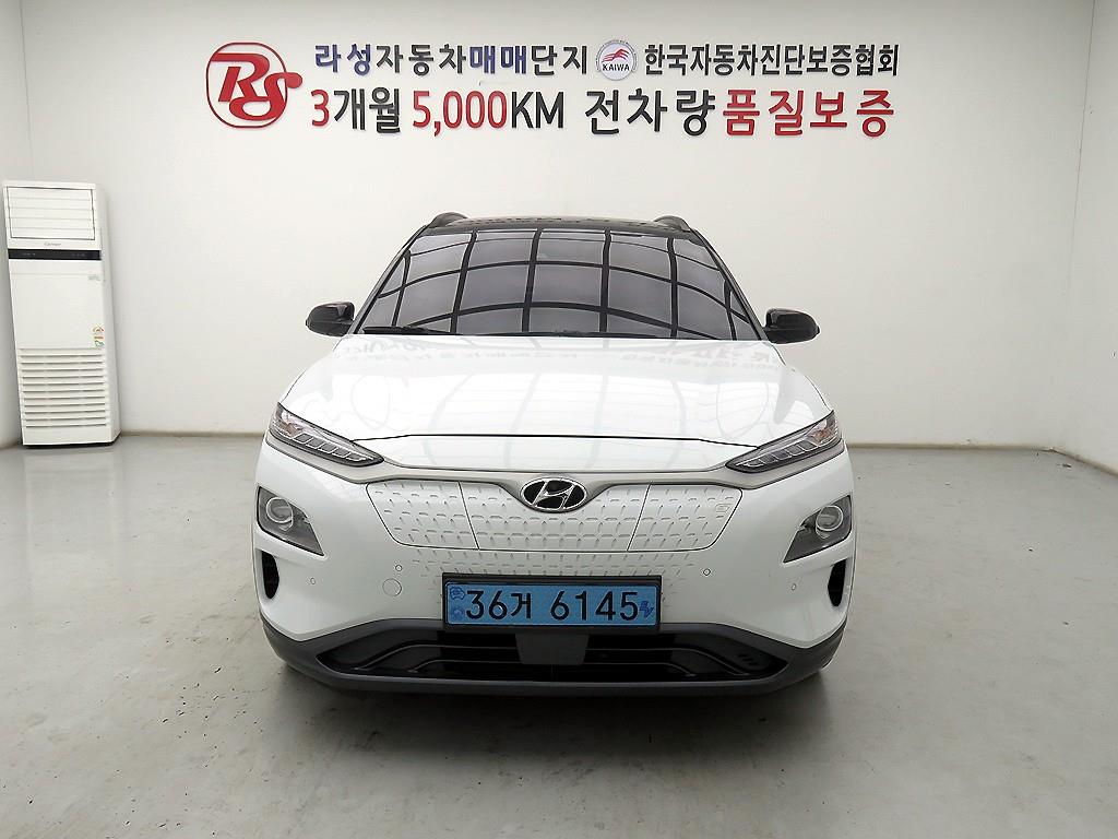 HYUNDAI Kona 2019 Blanco - Importación desde Corea - HF Imports Iquique - Foto 1