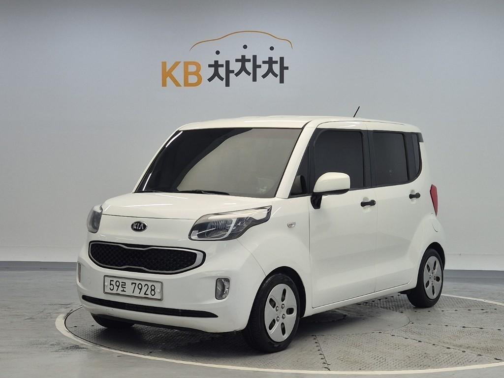 KIA Ray 2015 Blanco - Importación desde Corea - HF Imports Iquique - Foto 1