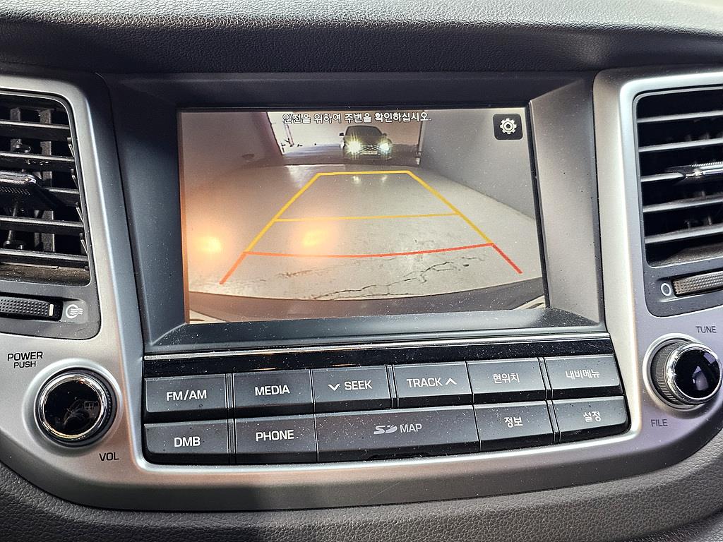 HYUNDAI Tucson 2016 Gris - Importación desde Corea - HF Imports Iquique - Foto 14