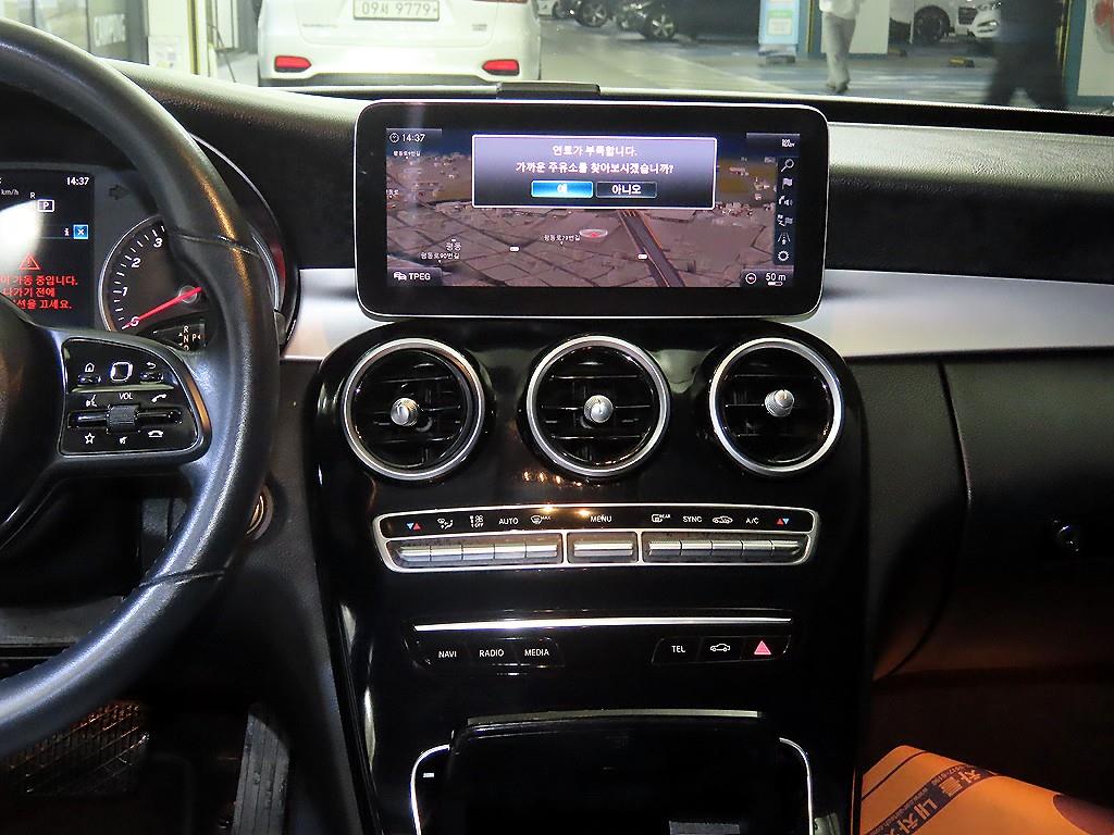 Mercedes Benz C Class - Vista 11