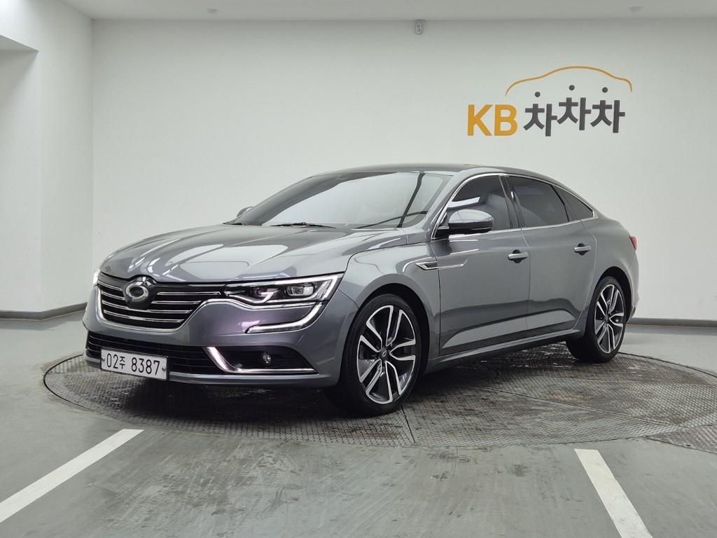 SAMSUNG SM6 2017 Gris - Importación desde Corea - HF Imports Iquique - Foto 1