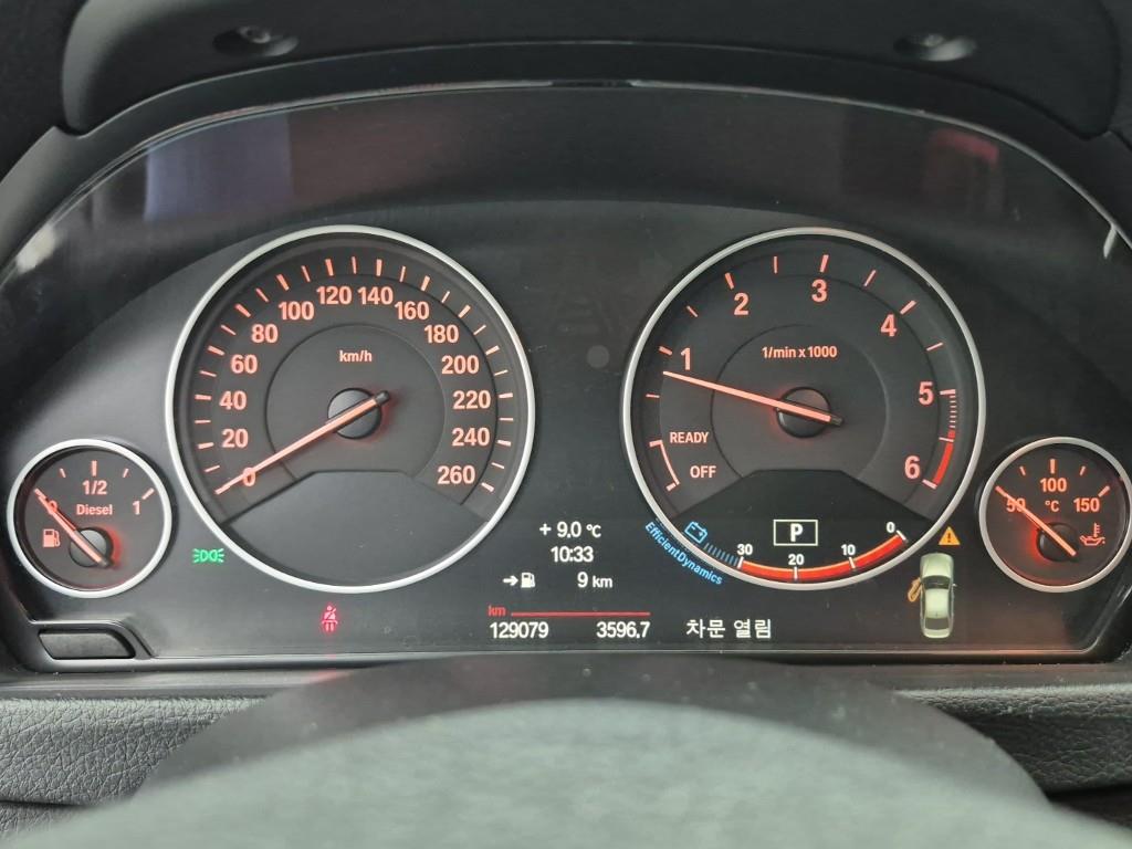 BMW 3 series - Vista 7