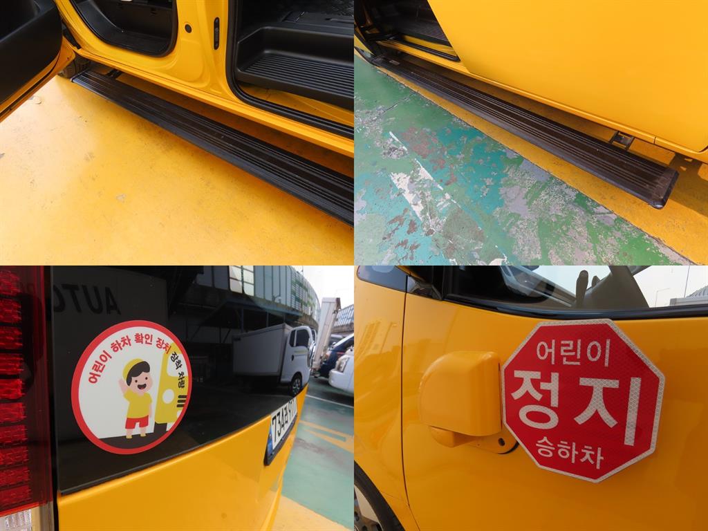 HYUNDAI Staria 2022 Amarillo - Importación desde Corea - HF Imports Iquique - Foto 18