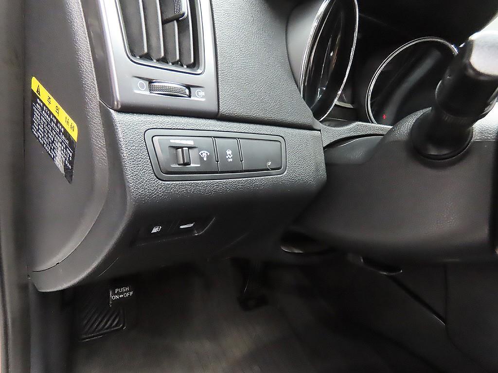 HYUNDAI Sonata 2014 Blanco - Importación desde Corea - HF Imports Iquique - Foto 13