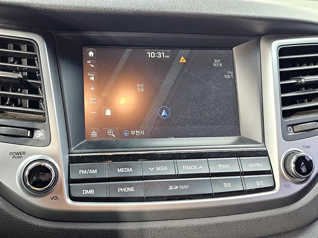 HYUNDAI Tucson 2016 Gris - Importación desde Corea - HF Imports Iquique - Foto 13