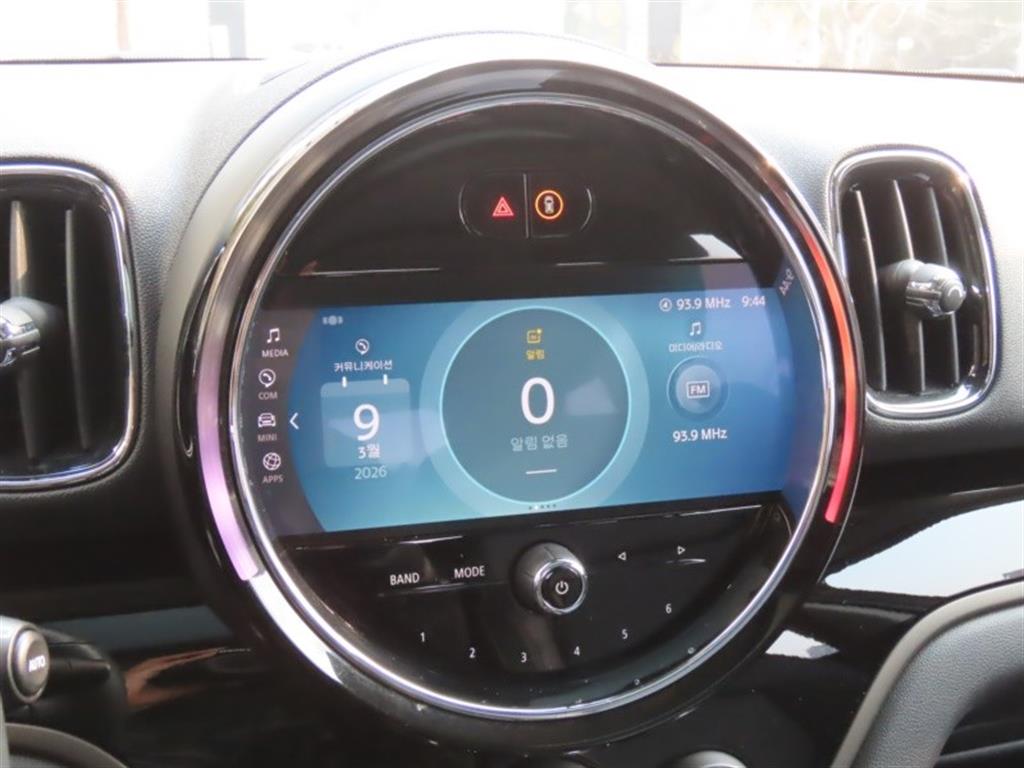 Mini Countryman 2023 - Importación desde Corea - HF Imports Iquique - Foto 8