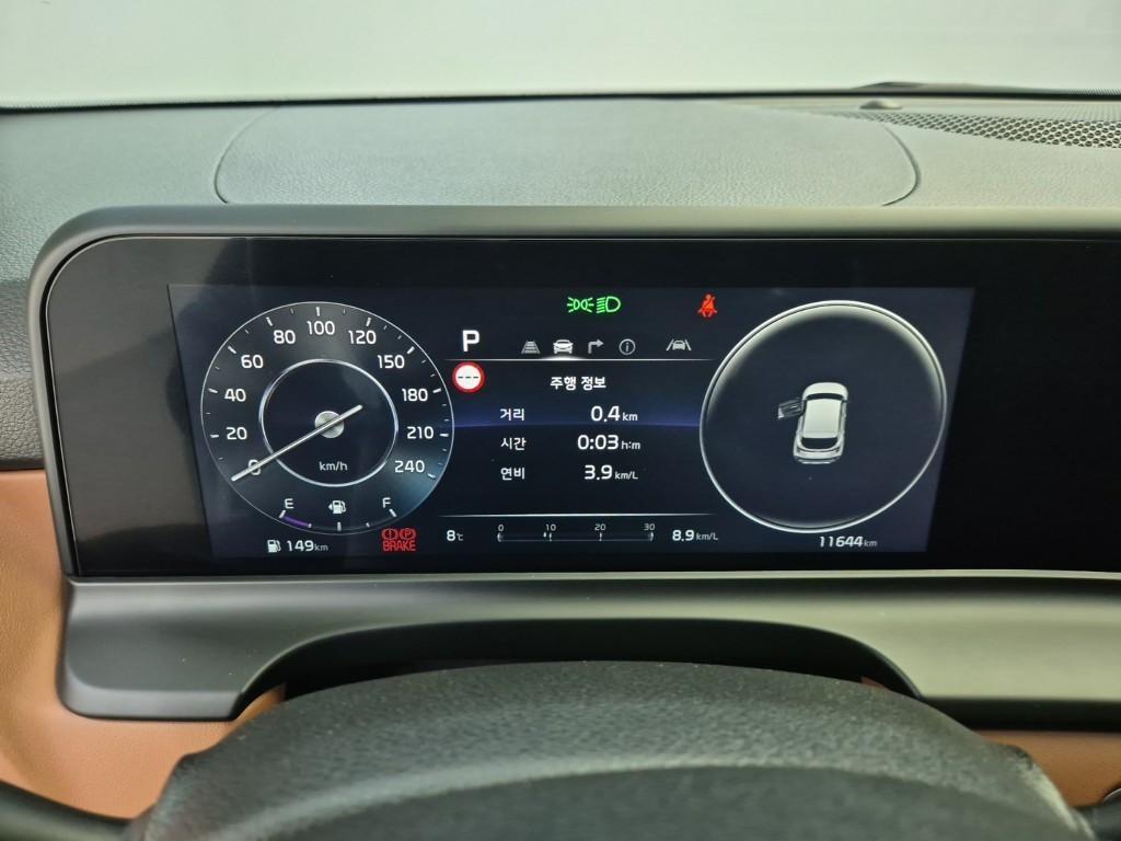 KIA Seltos - Vista 6