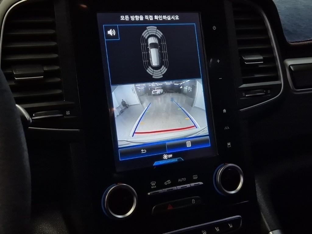 SAMSUNG QM6 2017 Blanco - Importación desde Corea - HF Imports Iquique - Foto 16