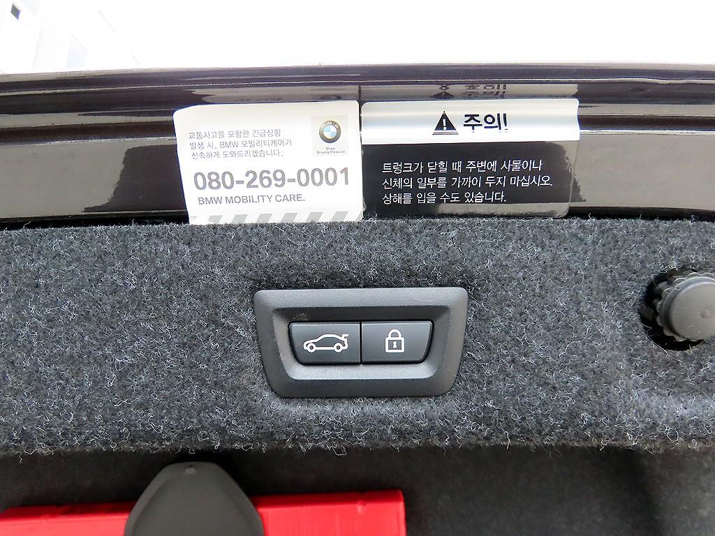 BMW 5 Series 2021 Gris - Importación desde Corea - HF Imports Iquique - Foto 17