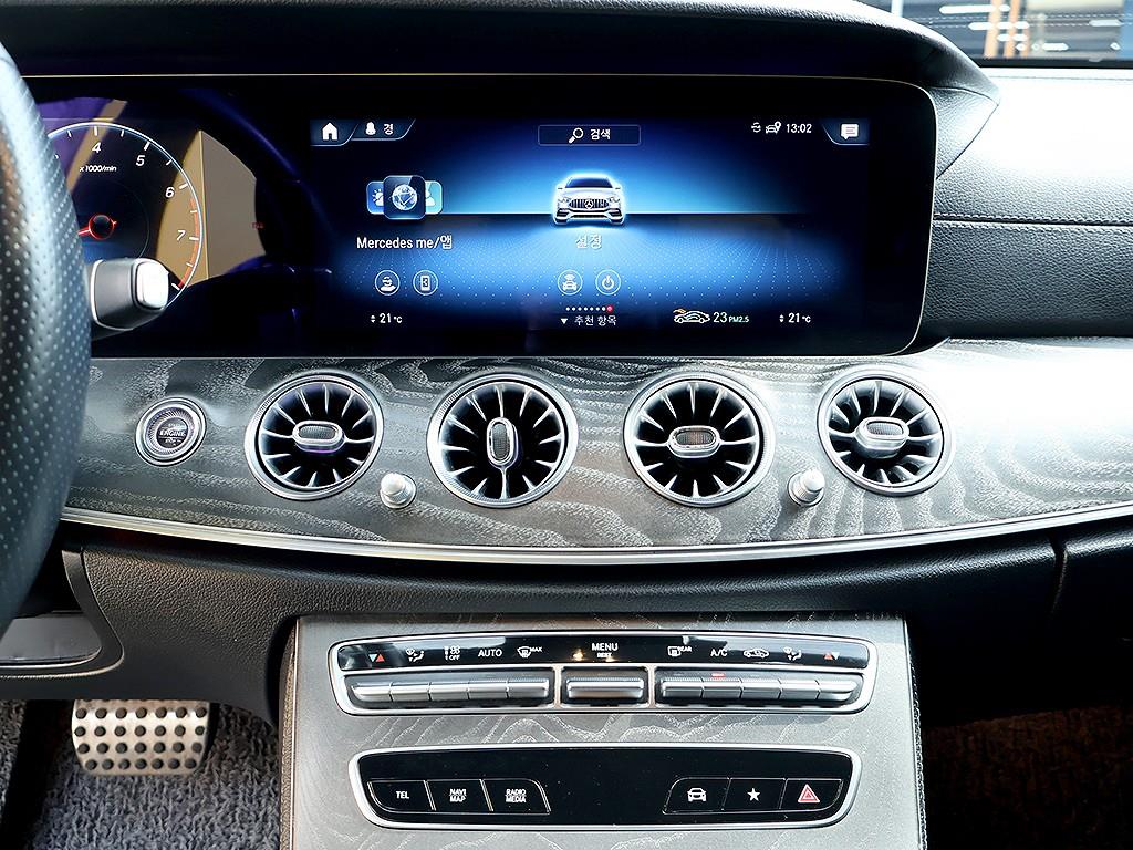 Mercedes Benz E class 2021 Azul - Importación desde Corea - HF Imports Iquique - Foto 9