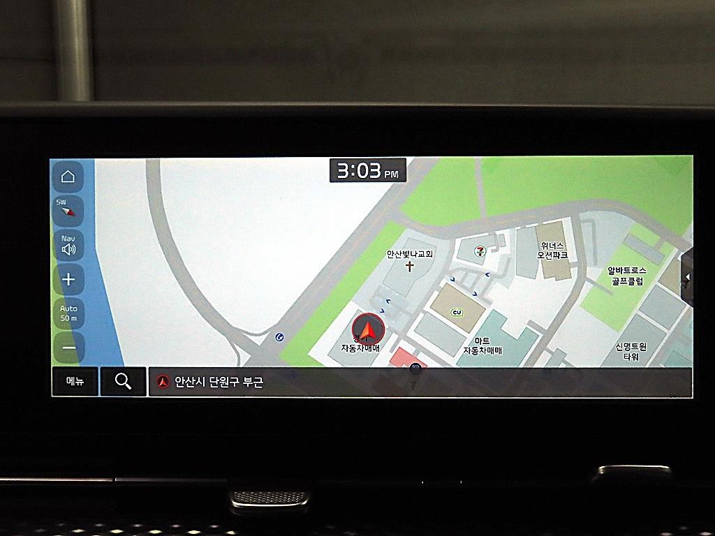 KIA Carnival 2023 Blanco - Importación desde Corea - HF Imports Iquique - Foto 13