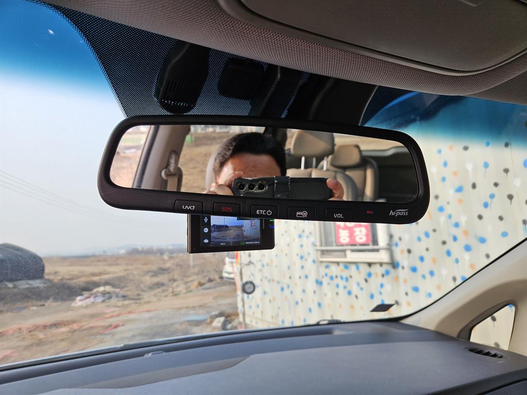 KIA Carnival - Vista 7