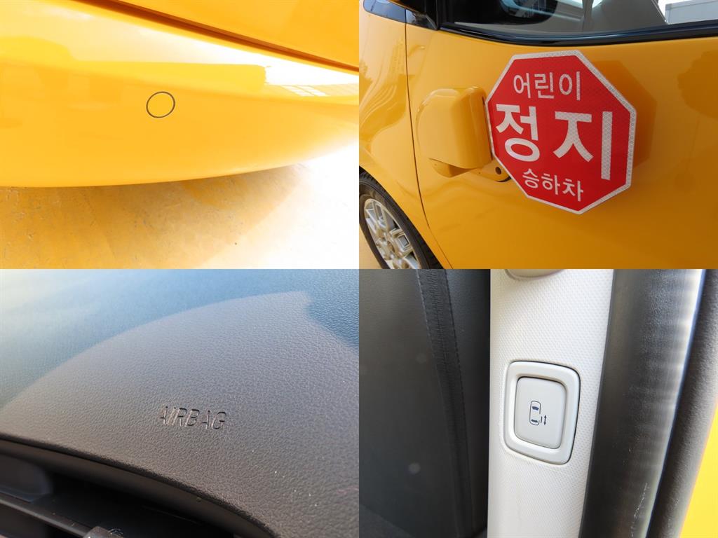 HYUNDAI Staria 2025 Amarillo - Importación desde Corea - HF Imports Iquique - Foto 19