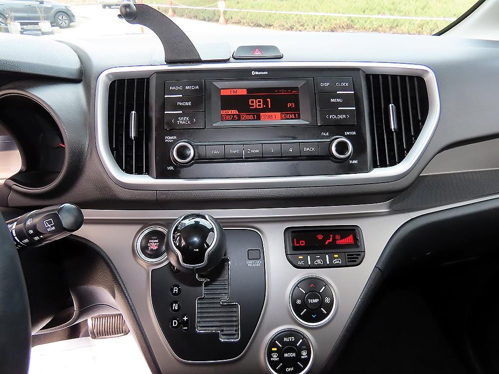 KIA Ray 2022 Blanco - Importación desde Corea - HF Imports Iquique - Foto 14