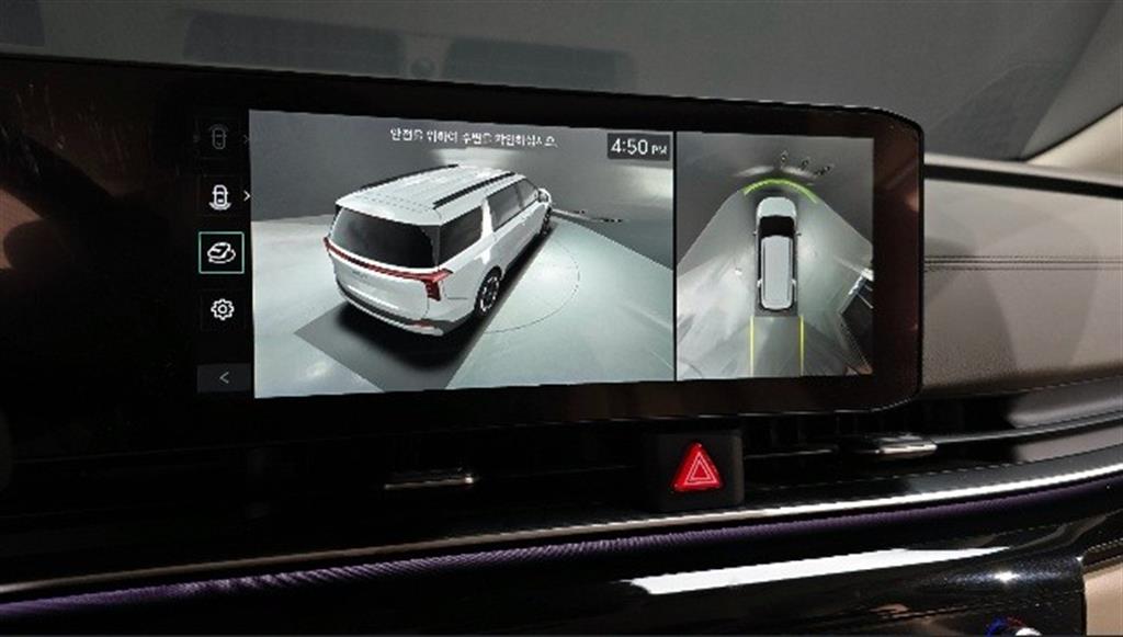 KIA Carnival 2024 Blanco - Importación desde Corea - HF Imports Iquique - Foto 14