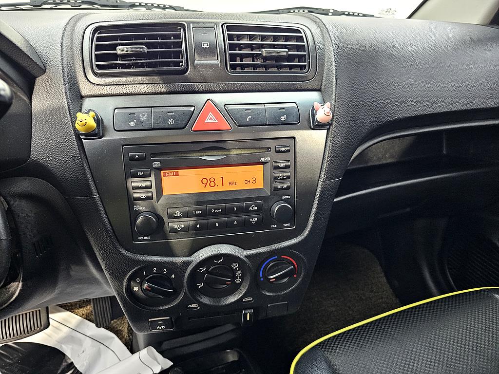 KIA Morning 2011 Blanco - Importación desde Corea - HF Imports Iquique - Foto 16