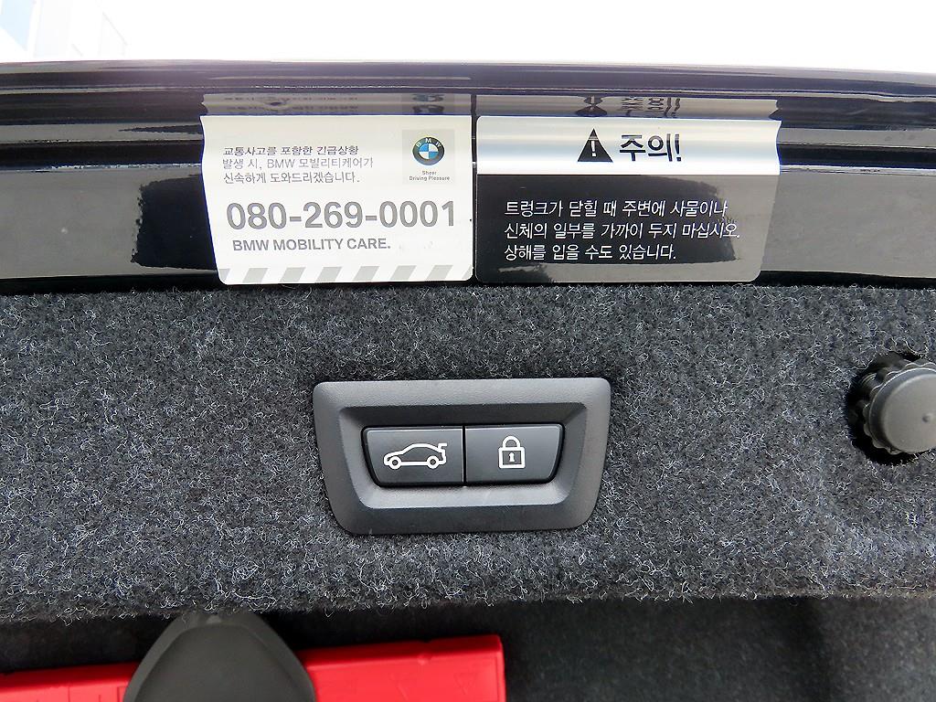 BMW 5 Series 2021 Negro - Importación desde Corea - HF Imports Iquique - Foto 17