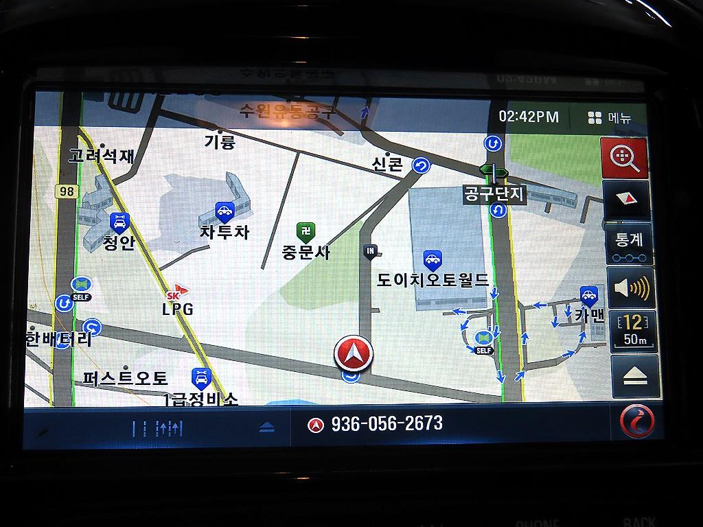 Chevrolet Spark 2019 Blanco - Importación desde Corea - HF Imports Iquique - Foto 16