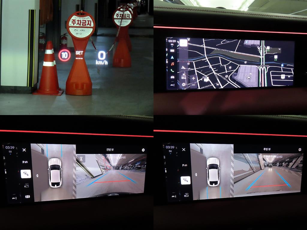 Porsche Macan - Vista 4