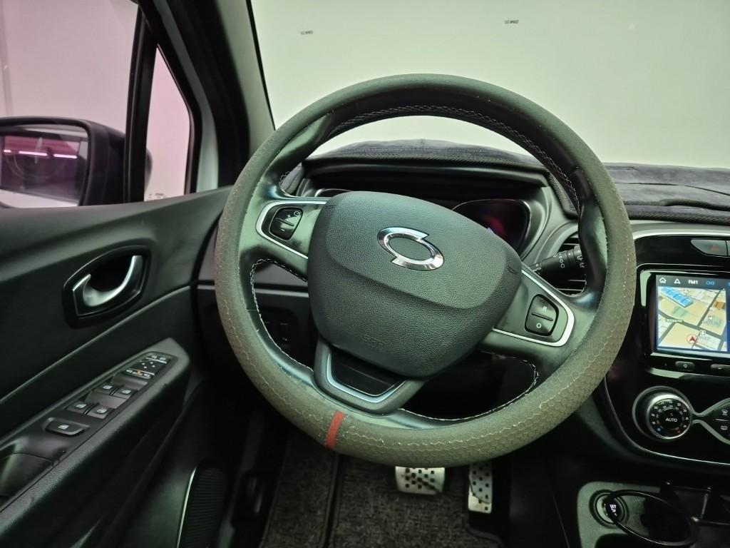 SAMSUNG QM3 - Vista 9