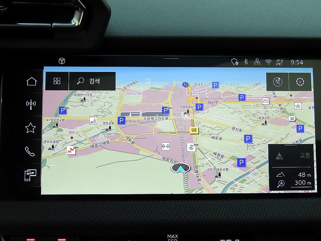 Audi A3 2025 - Importación desde Corea - HF Imports Iquique - Foto 13