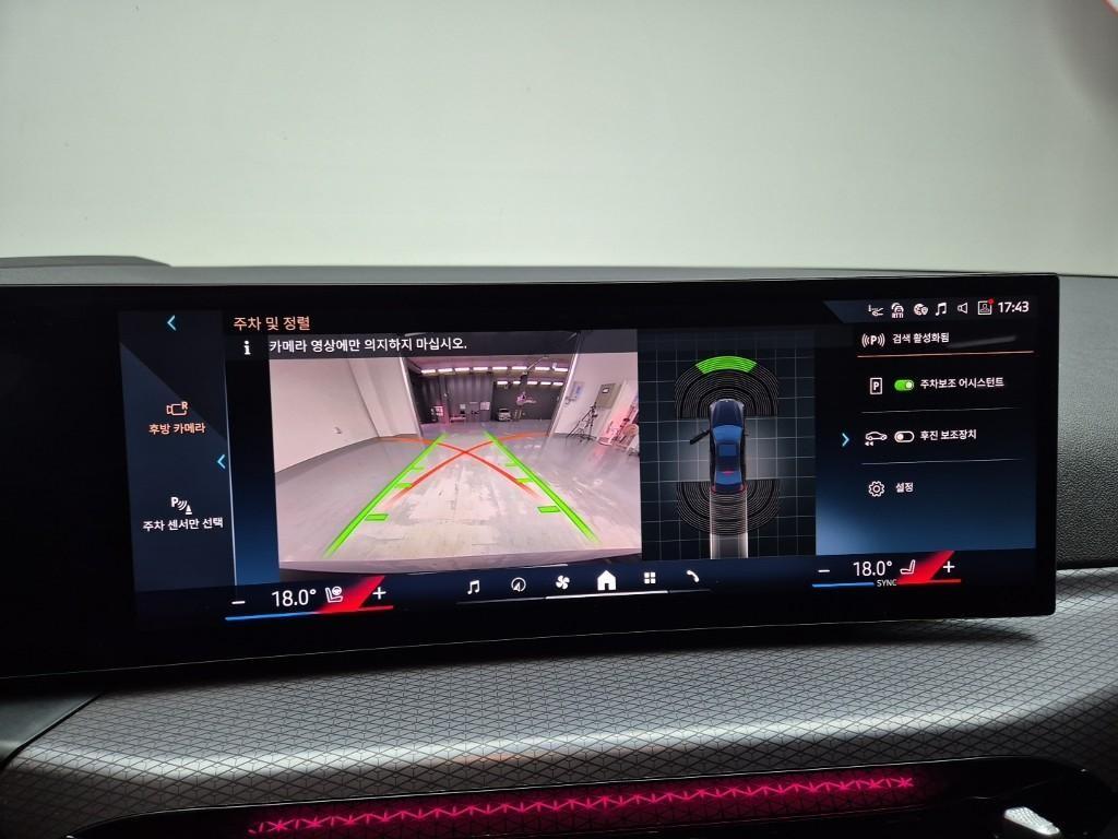 BMW 3 series 2025 Negro - Importación desde Corea - HF Imports Iquique - Foto 15