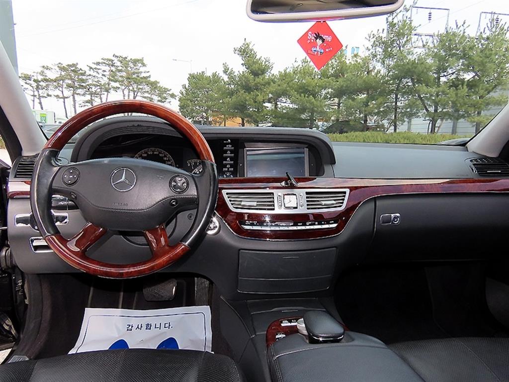 Mercedes Benz S Class - Vista 7